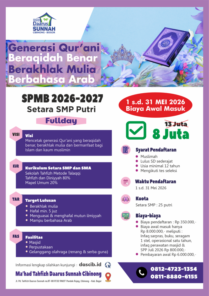 flyer-2627-akhwat-fullday-SMP-mei-26-scaled.png